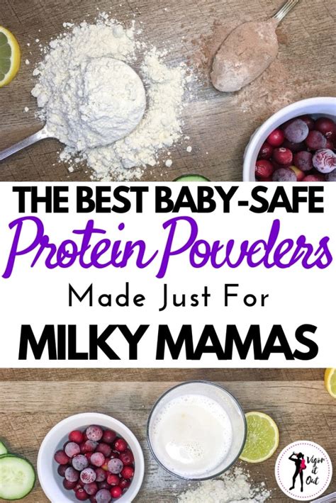 protein powder for breastfeeding moms